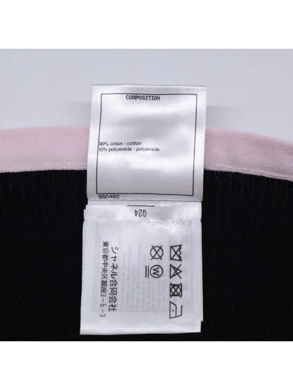 Chanel Rhinestone CC Logo & Lion Button Bow Cotton Rib Knit Nosleeve Camisole 38